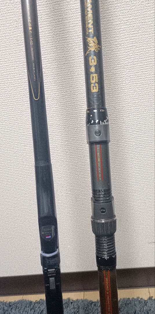 ダイワトーナメント磯3号5.3m&波濤1.5号5.3m