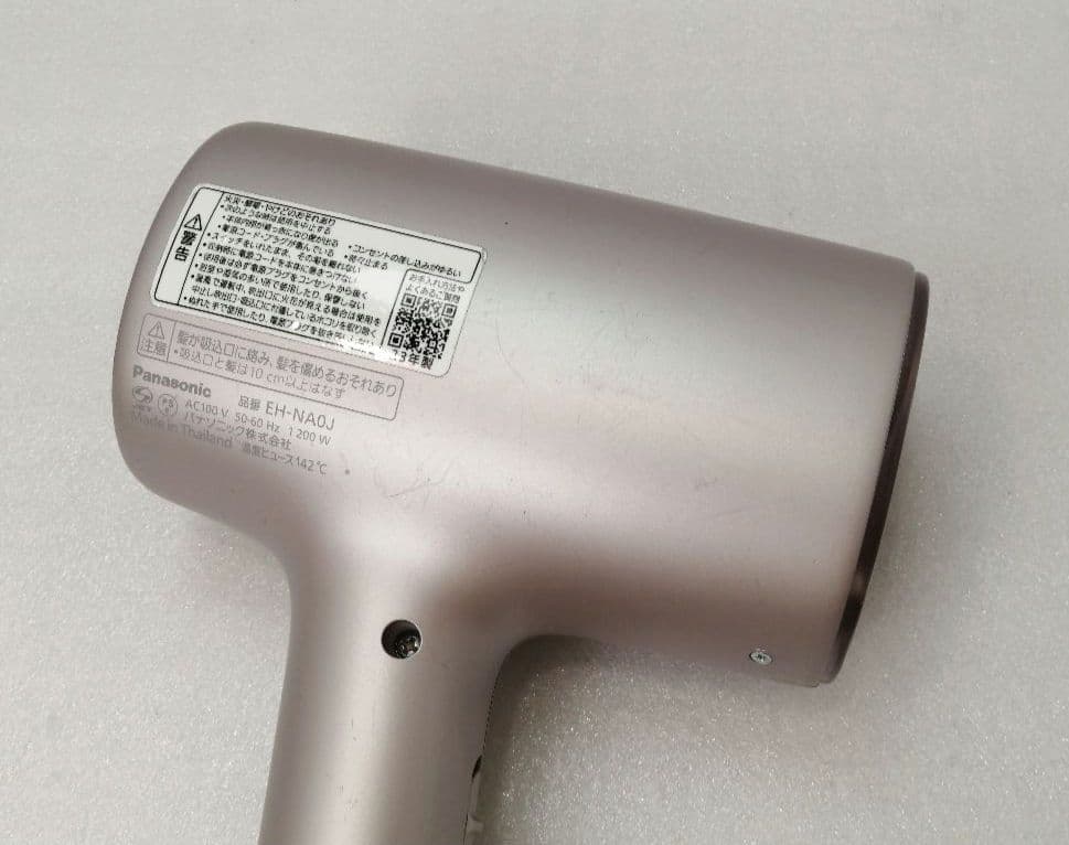 23年製　パナソニック　PANASONIC　ドライヤー　EH-NA0J 　24