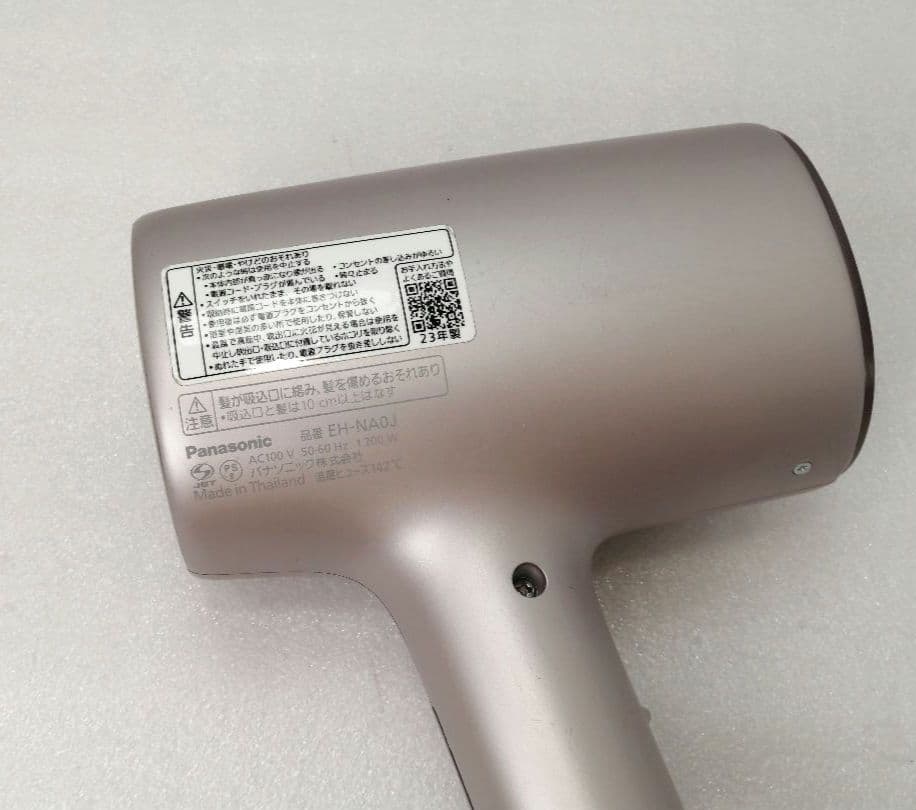 23年製　パナソニック　PANASONIC　ドライヤー　EH-NA0J 　24