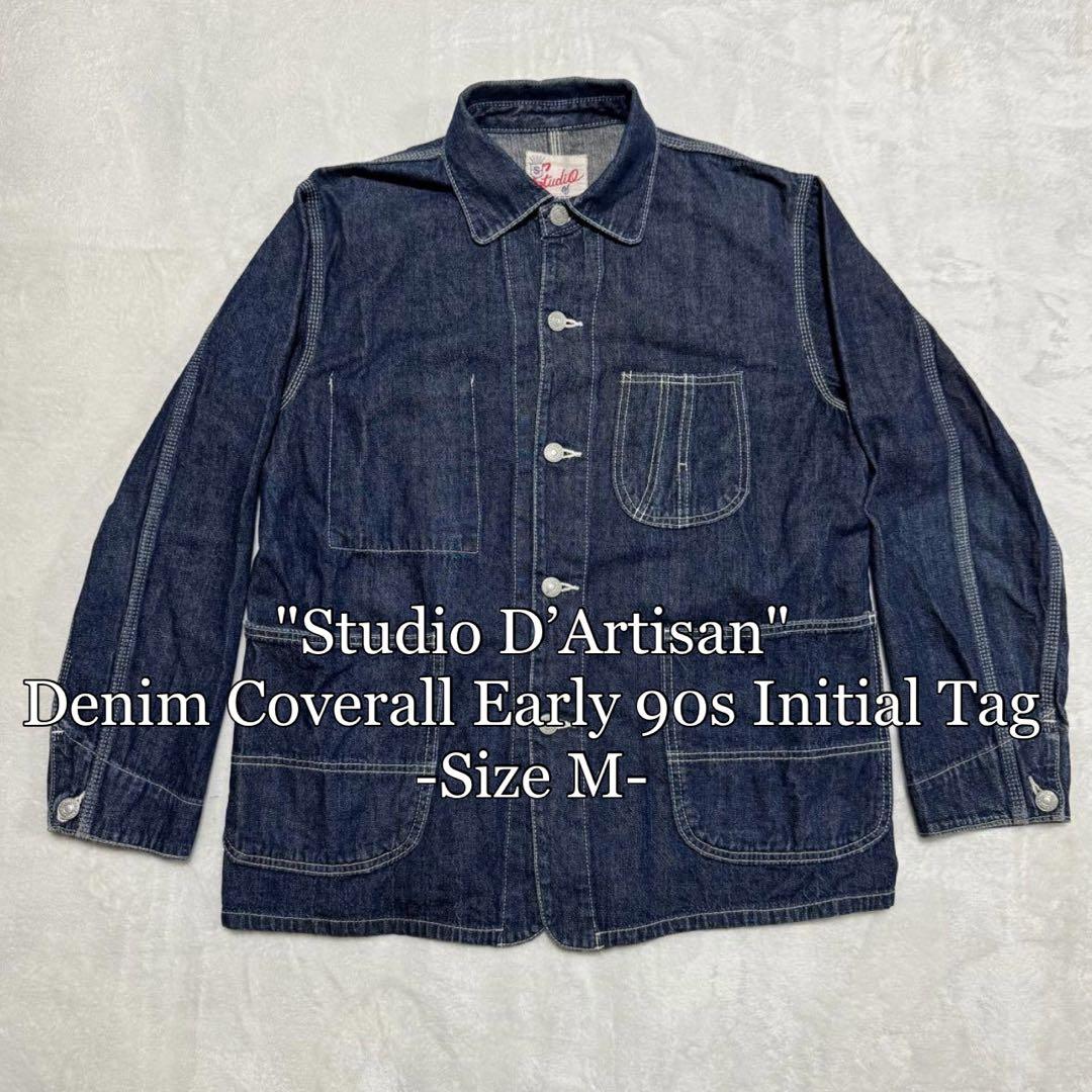 Studio D'Artisan サイズM　デニムカバーオール 初期タグ90s