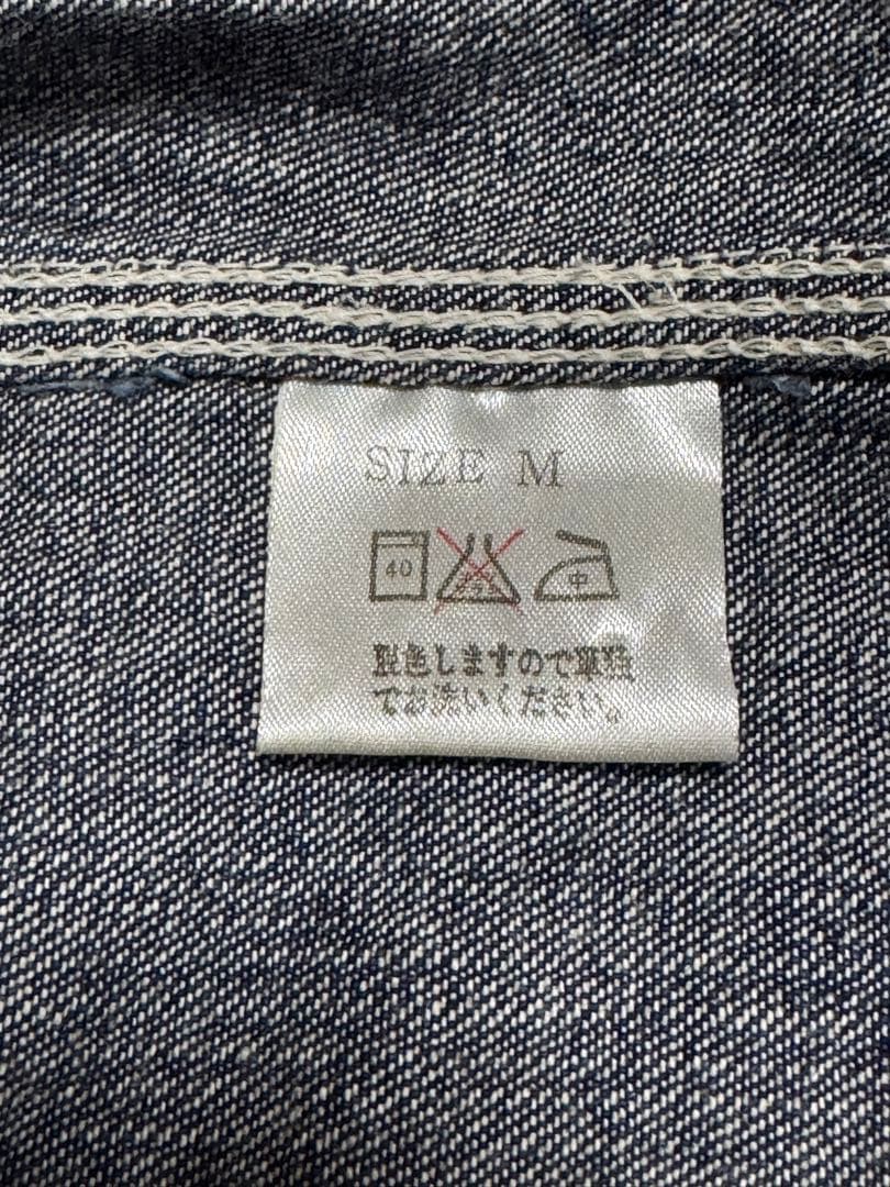 Studio D'Artisan サイズM　デニムカバーオール 初期タグ90s