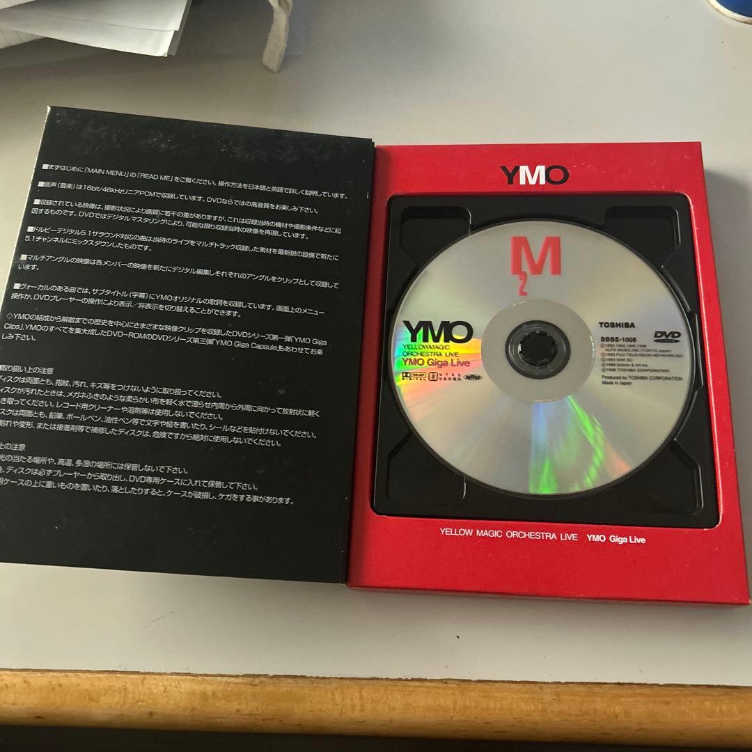 ミュージック YMO/Giga Live