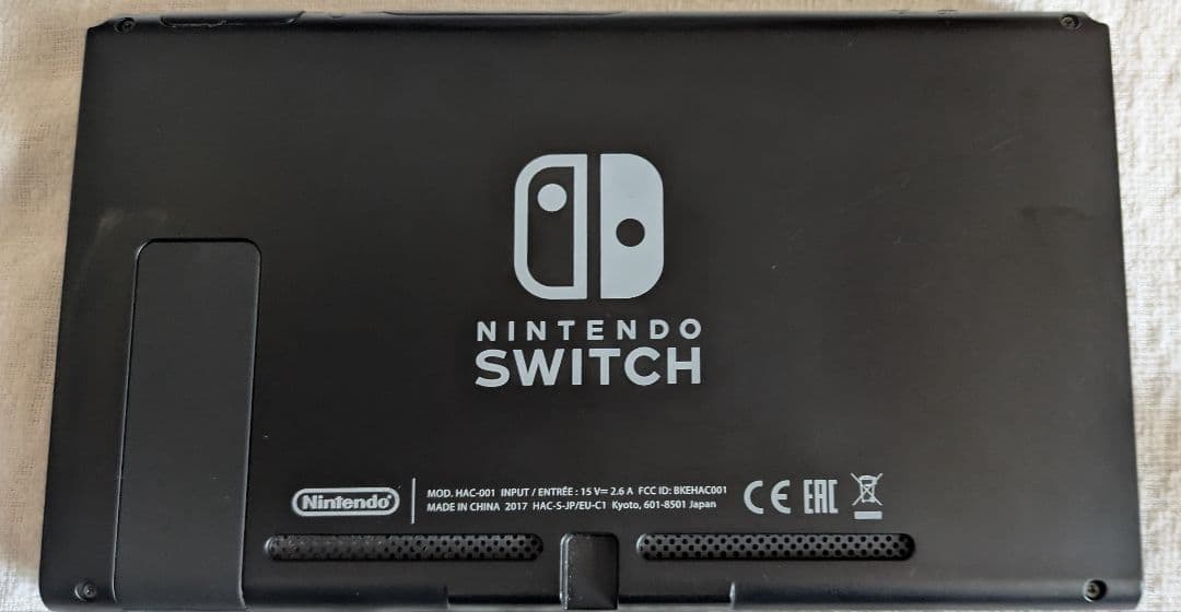 任天堂 Nintendo Switch ネオンブルー/ネオンレッド 本体 外箱付