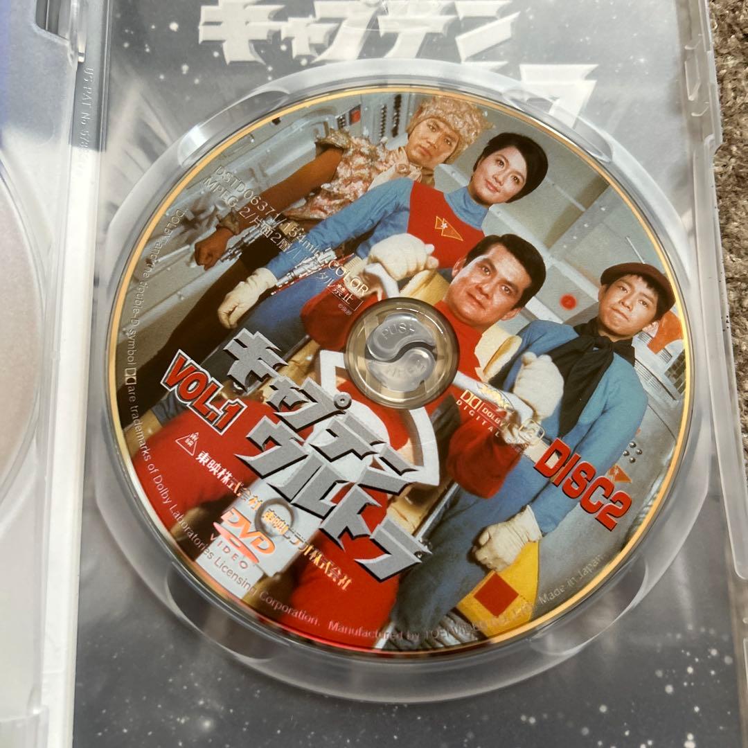 キャプテンウルトラ VOL.1〈2枚組〉