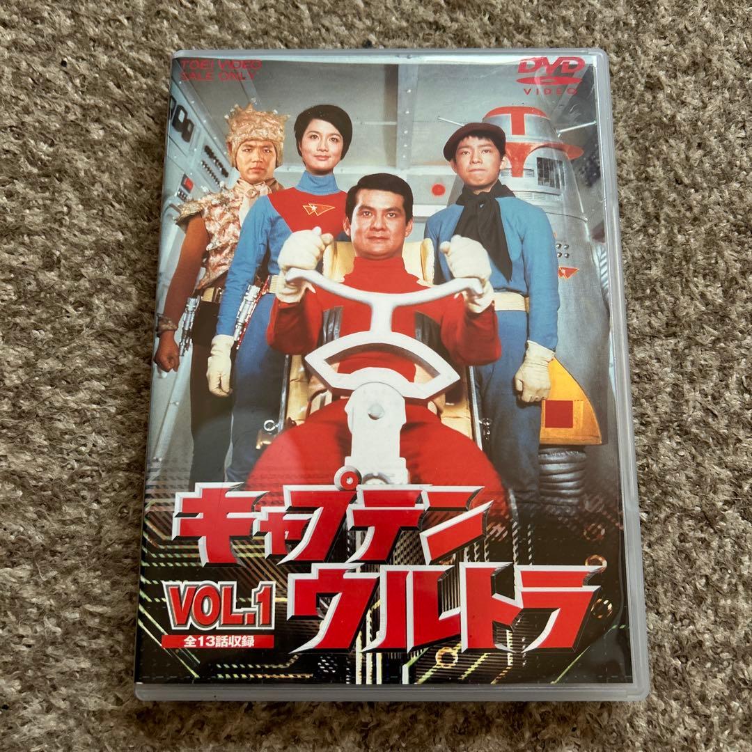 キャプテンウルトラ VOL.1〈2枚組〉