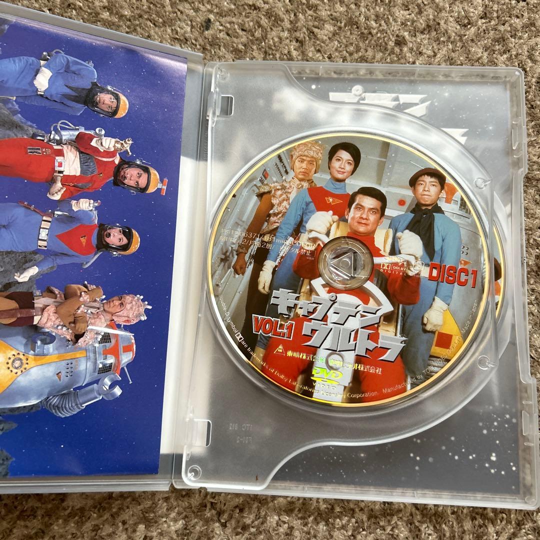 キャプテンウルトラ VOL.1〈2枚組〉