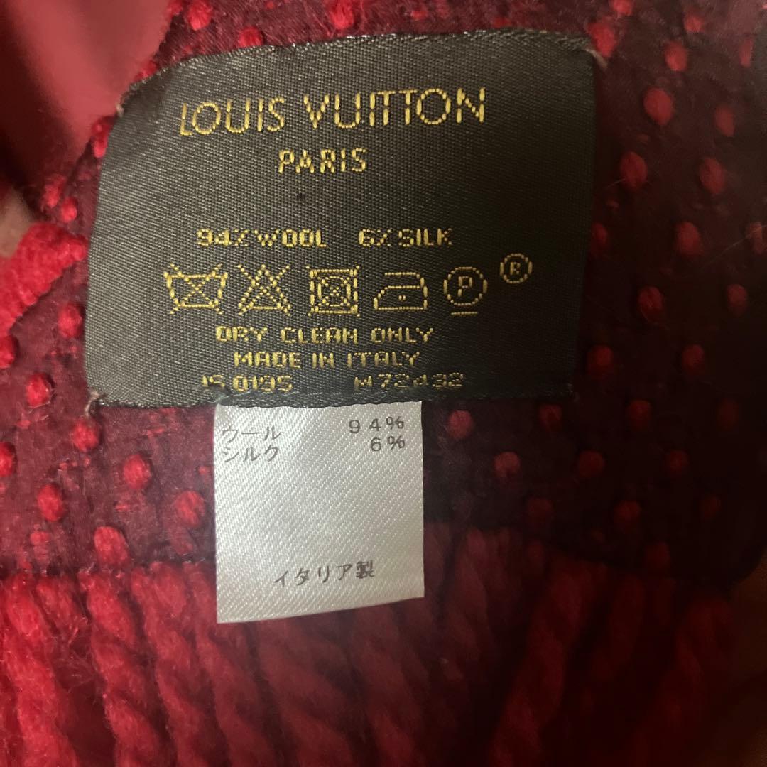正規品 Louis Vuitton モノグラム マフラー