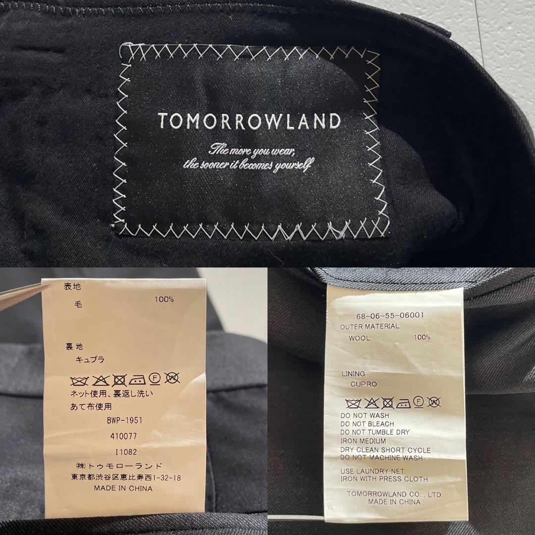 極美品 2025✨TOMORROWLAND × Zegna TROFEO スーツ