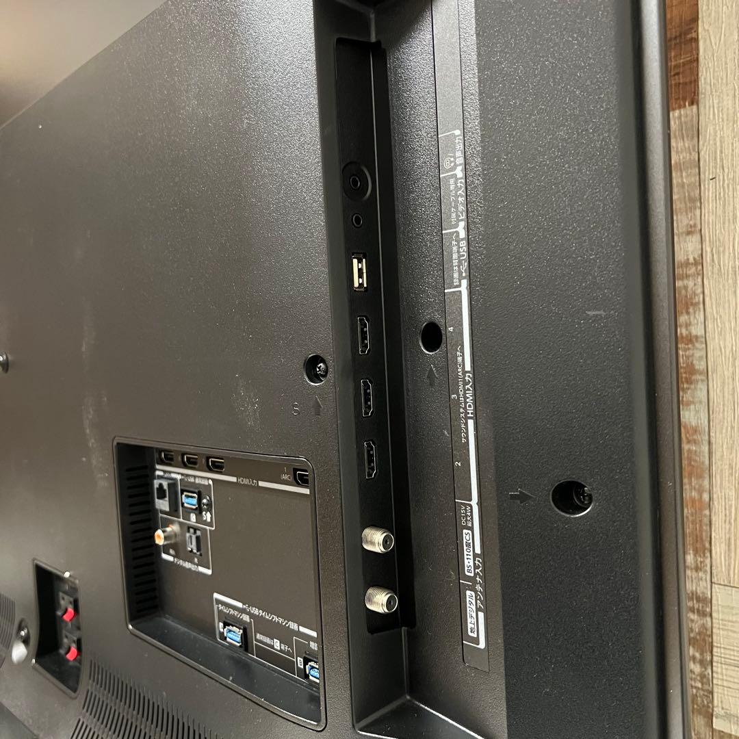 mhossyコギ鼻さん専用未使用アウトレット。東芝55型有機ELテレビ4Kタイム