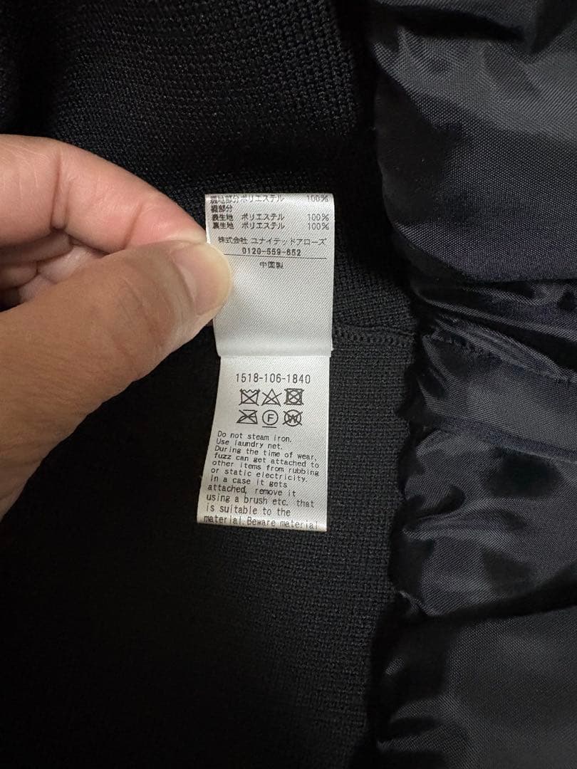 ユナイテッドアローズ　フェイク ファー コンビ ベスト　即完売品