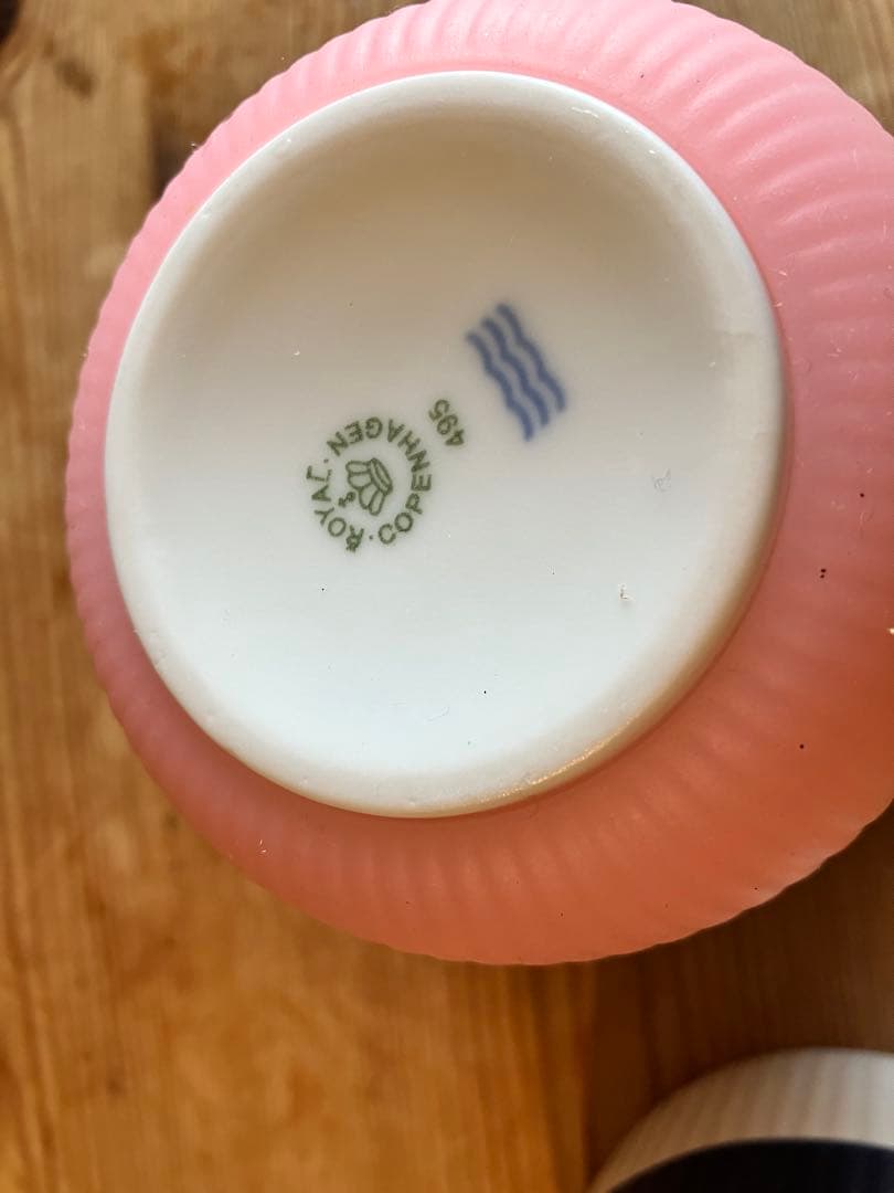 ロイヤルコペンハーゲンフルーテッドコントラストマグメガブルーダリア380ml×2