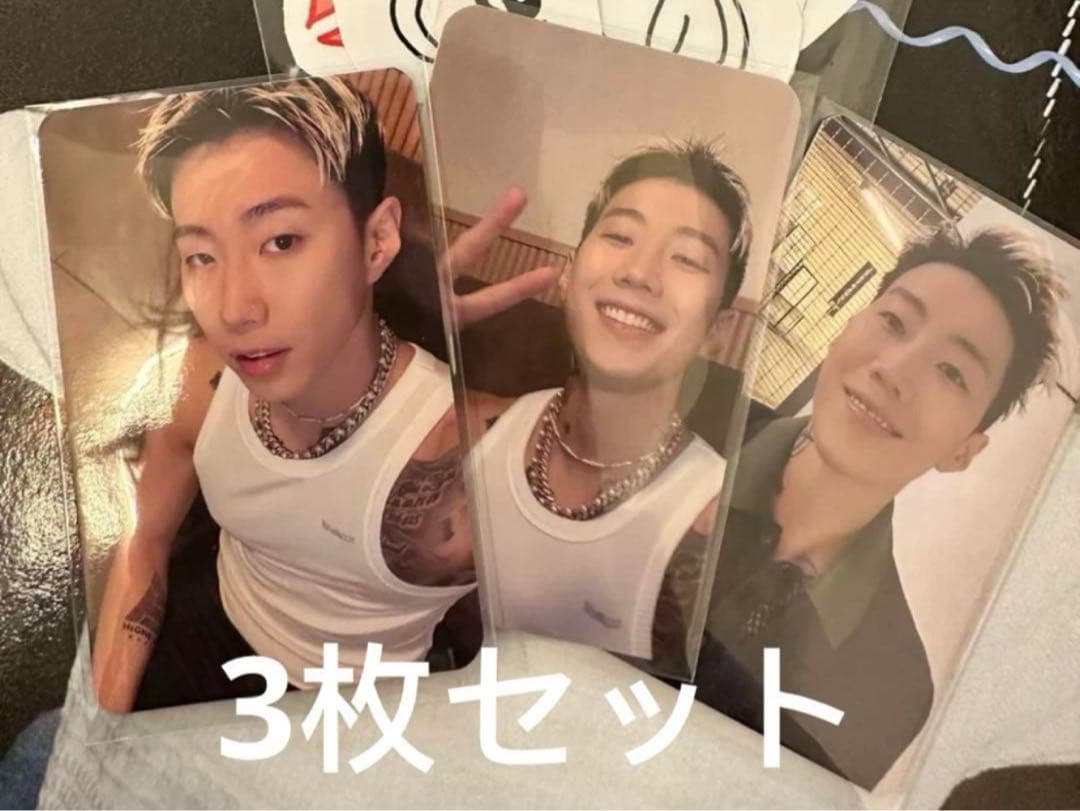 JayPark パクジェボム 中国 上海サイン会 限定 3枚セット