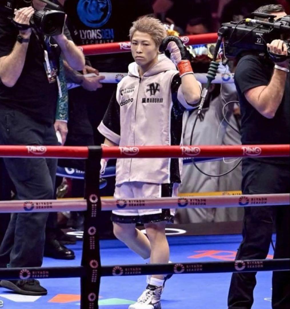 Mizuno WAVE MONSTER ボクシングシューズ 26.5cm