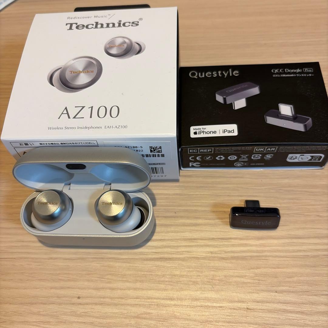 Technics AZ100 シルバー QCC dongle Proセット