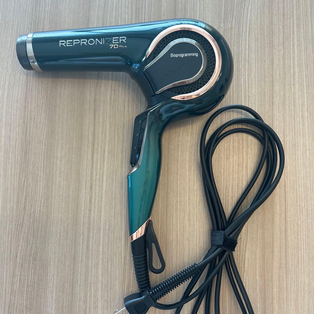 値下げREPRONIZER 7D Plus ヘアドライヤー