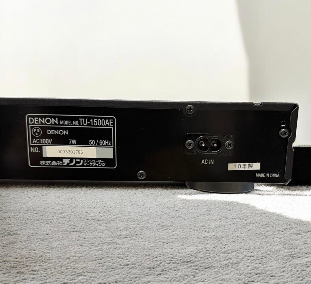 DENON チューナー TU-1500AE ブラック美品 リモコン 取説付き