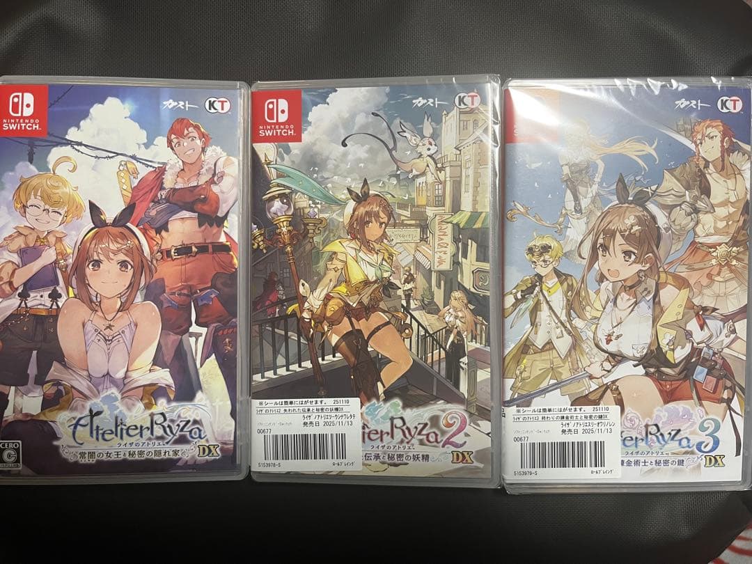 ライザのアトリエ　DX版 3本セット 中古　新品未開封