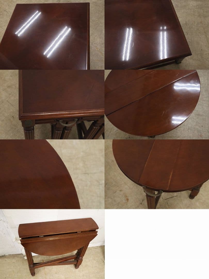 イタリア【ネストテーブル】ヴィンテージ・バタフライテーブル