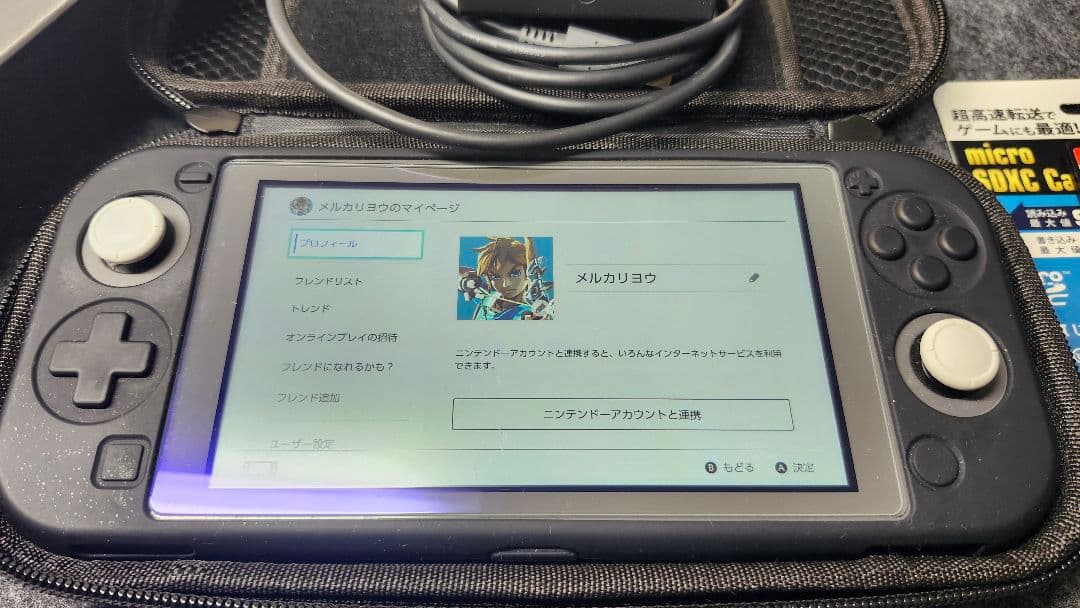 任天堂　スイッチ　ライト　128GBメモリカード　モンスターハンターライズ