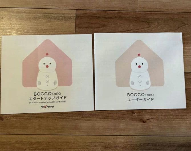 BOCCO emo Wi-Fiモデル（月額課金不要）