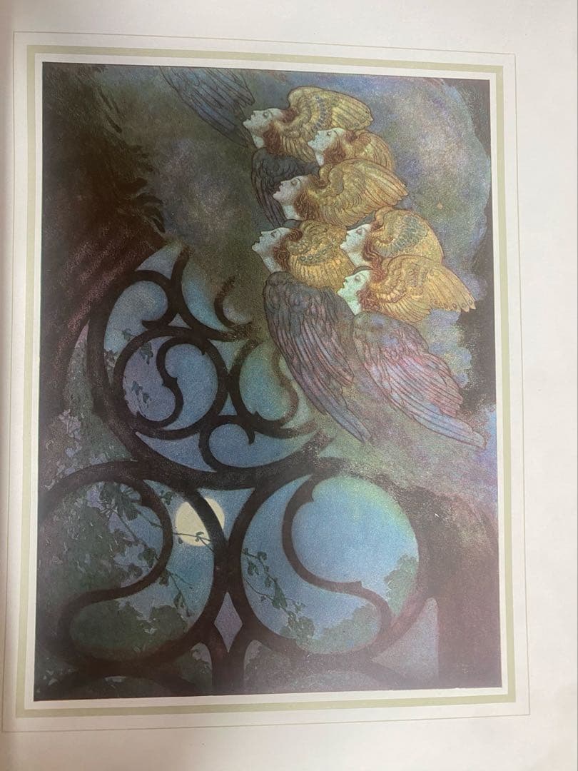 エドモンド・デュラック挿絵初版