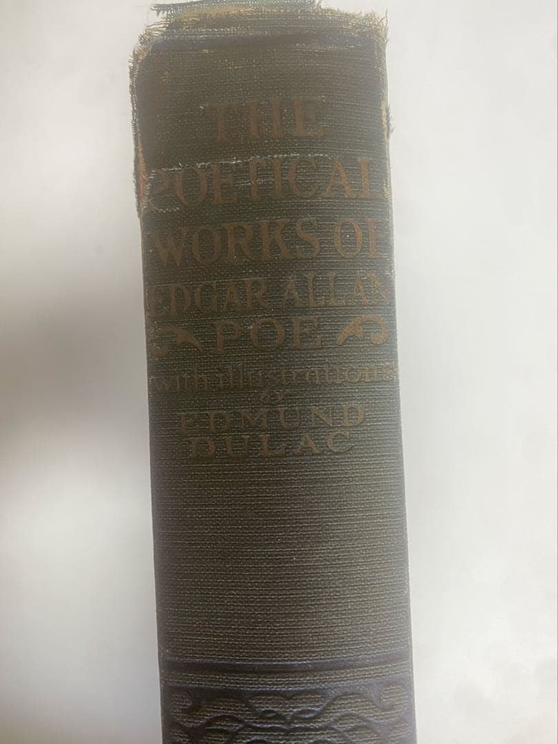 エドモンド・デュラック挿絵初版