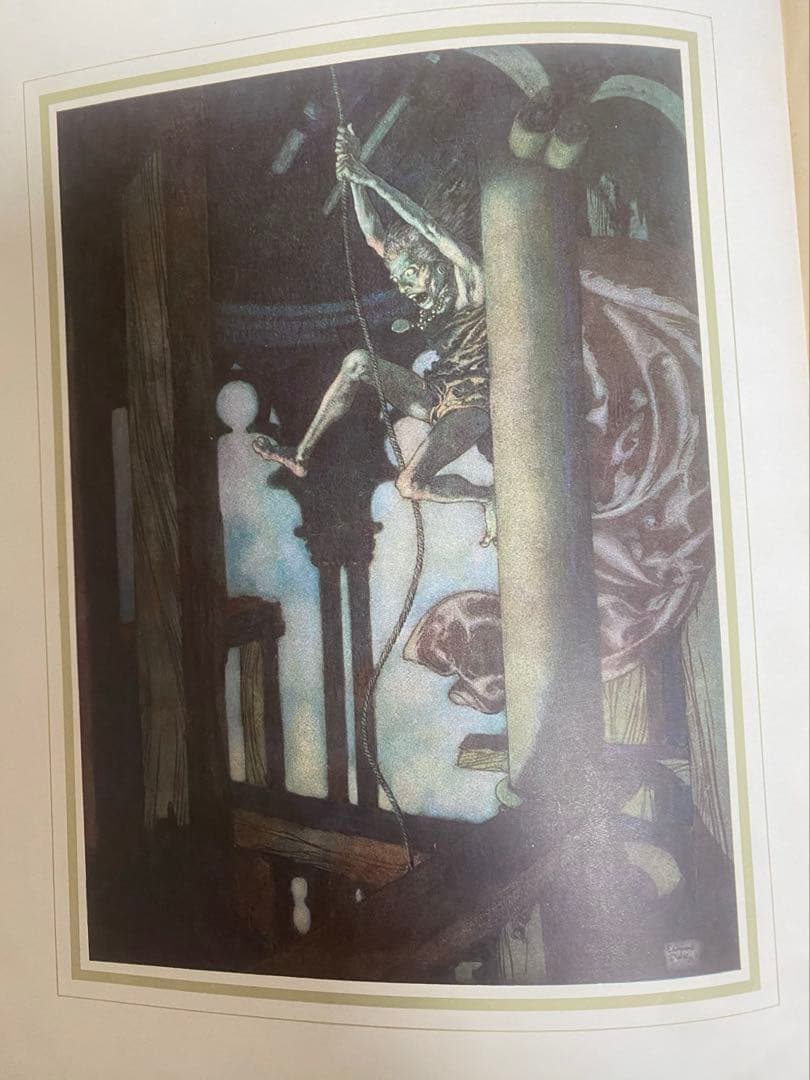 エドモンド・デュラック挿絵初版