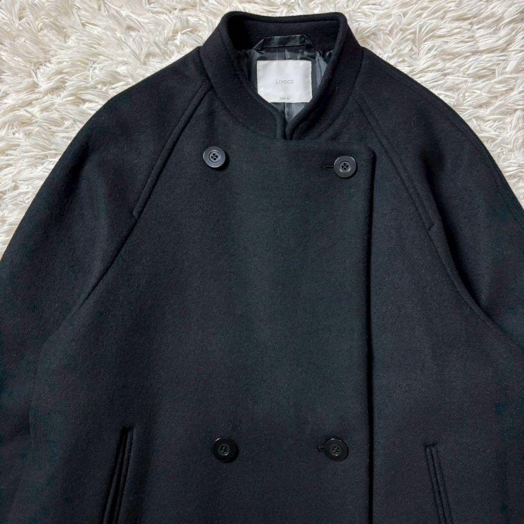 【美品】Liyoca リヨカ　ビーバーバンドカラーコート