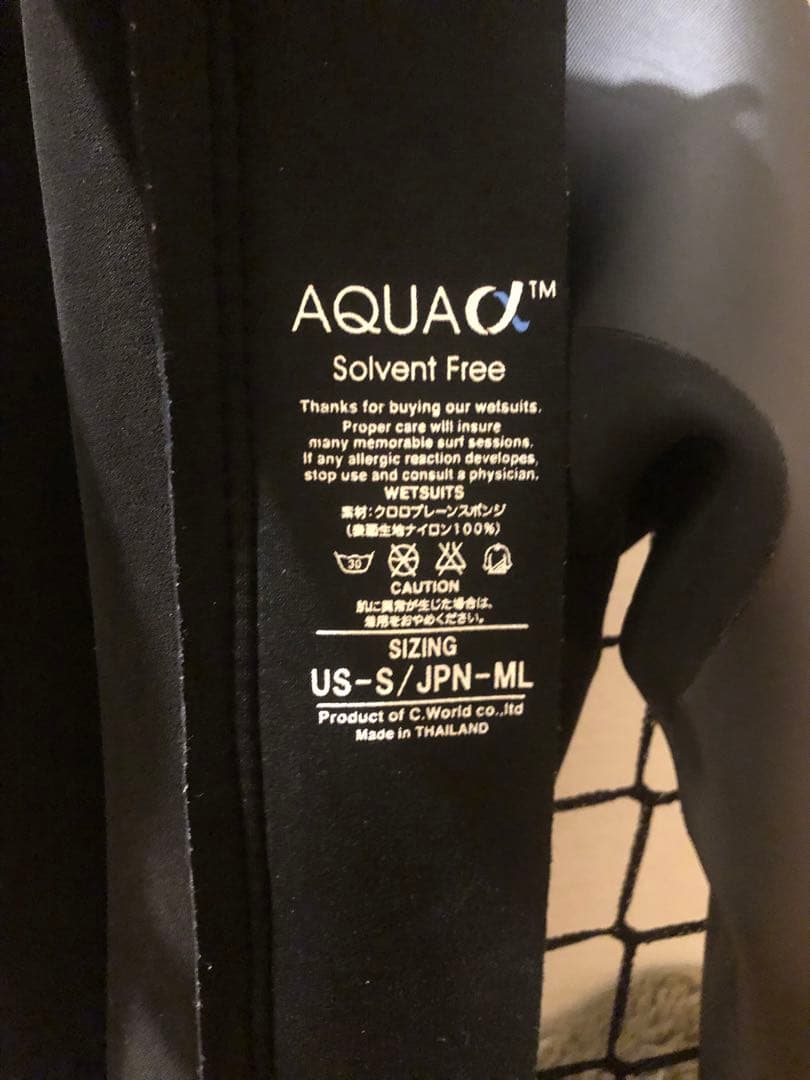 アックスAXXE クラシック　ブラック フルジップ タッパー