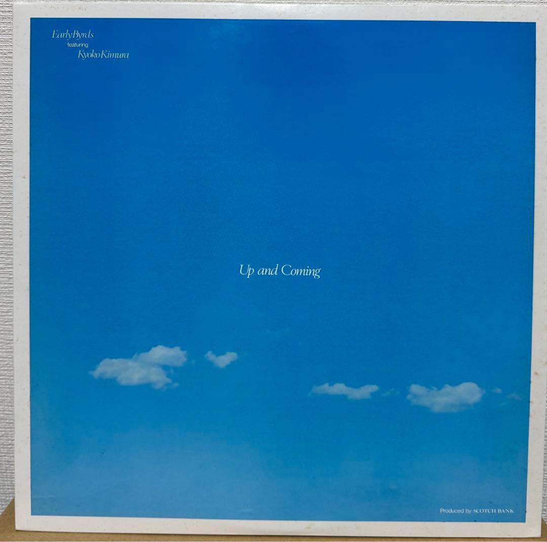 見本盤　EARLY BYRDS レコード　美品　木村恭子