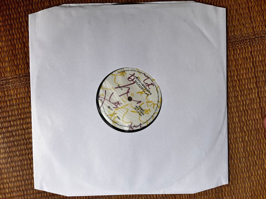 きゃりーぱみゅぱみゅ / なんだこれくしょん / レコード / 中田ヤスタカ