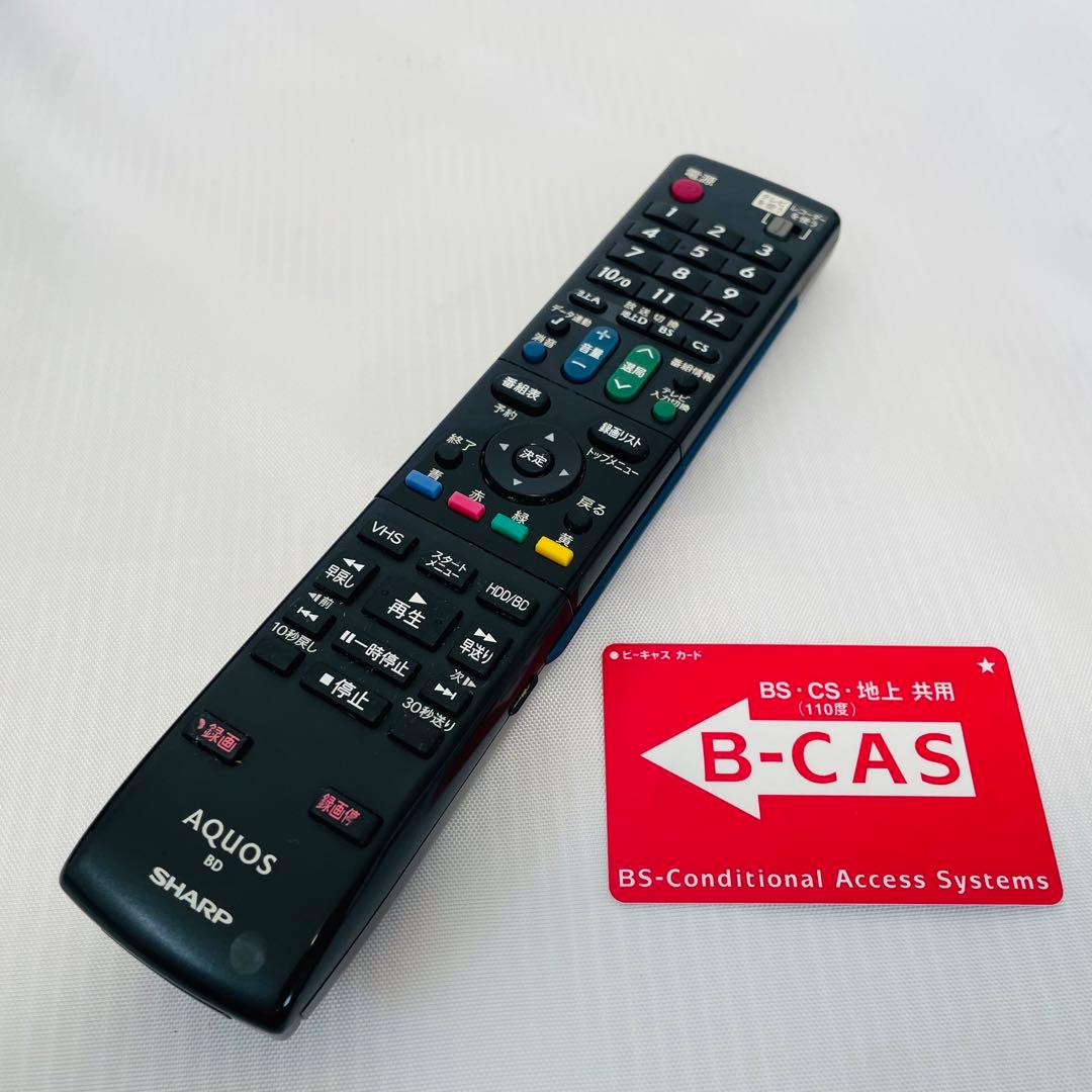 SHARP BD-HDV22 Blu-ray/VHSレコーダー HDD250GB