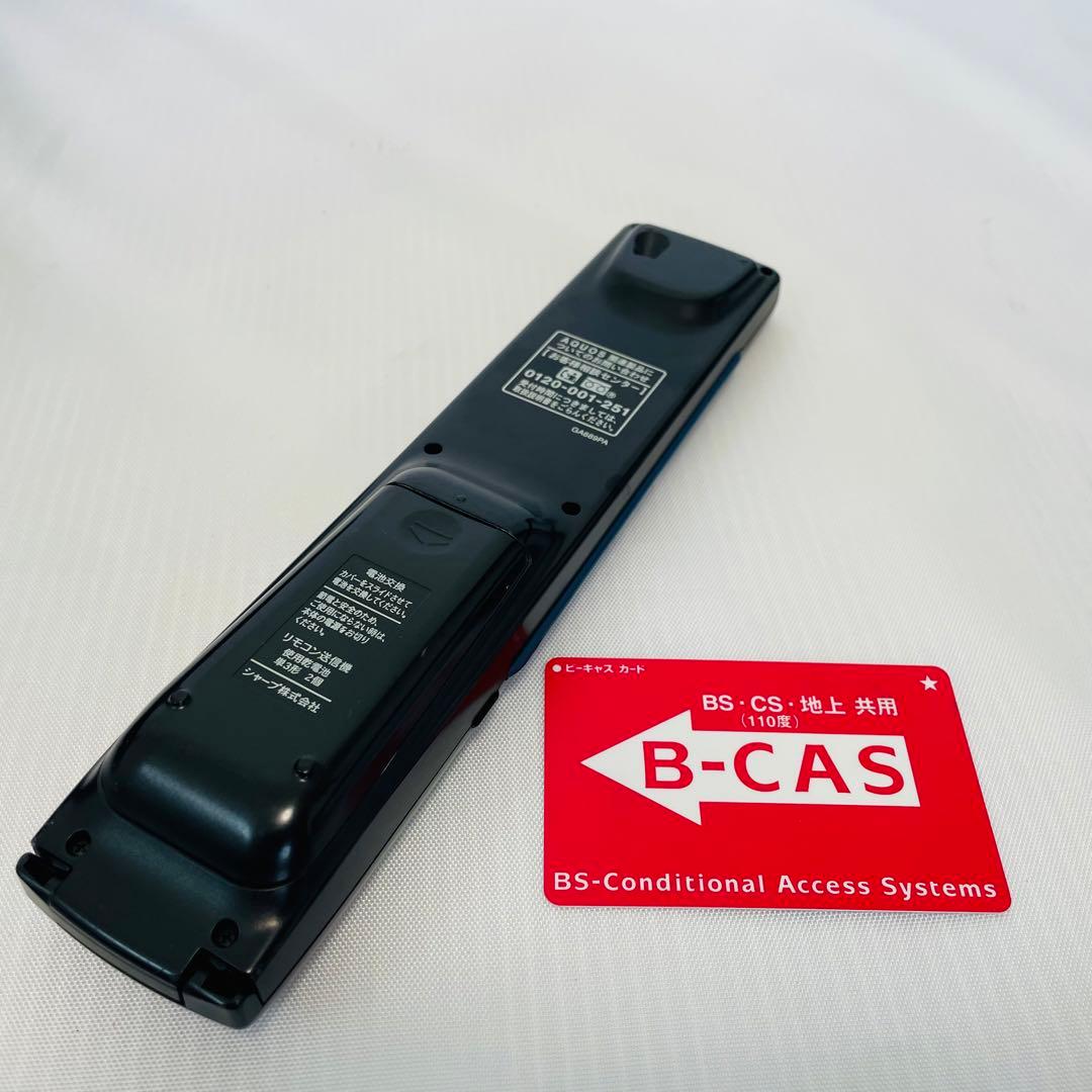 SHARP BD-HDV22 Blu-ray/VHSレコーダー HDD250GB