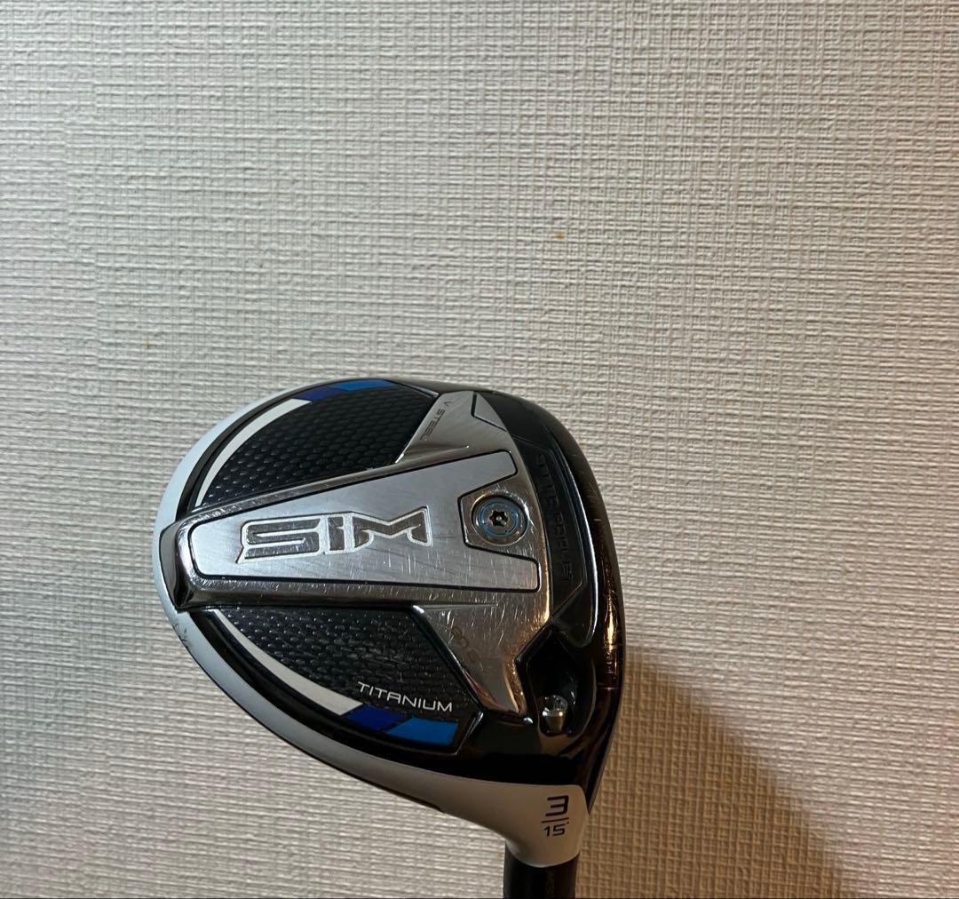 値下げ！希少！テーラーメイド sim 15度 フェアウェイウッド