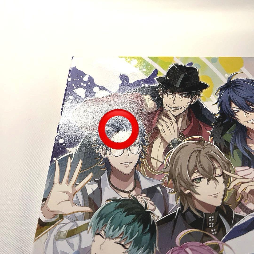 【⚠️箱キズ有】あみあみ限定特典 特装版 ヒプノシスマイク 麻天狼 Switch