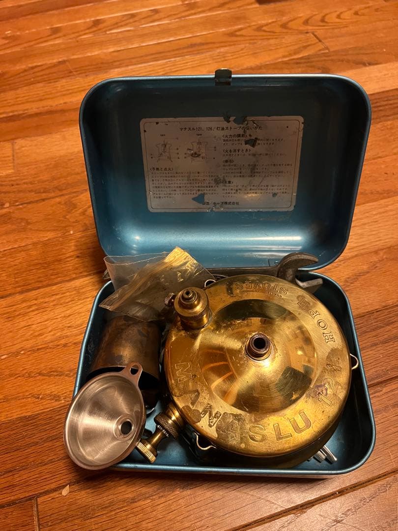 MANASLU 121 シングルバーナーコンロ＋126タンク（ジャンク・おまけ）