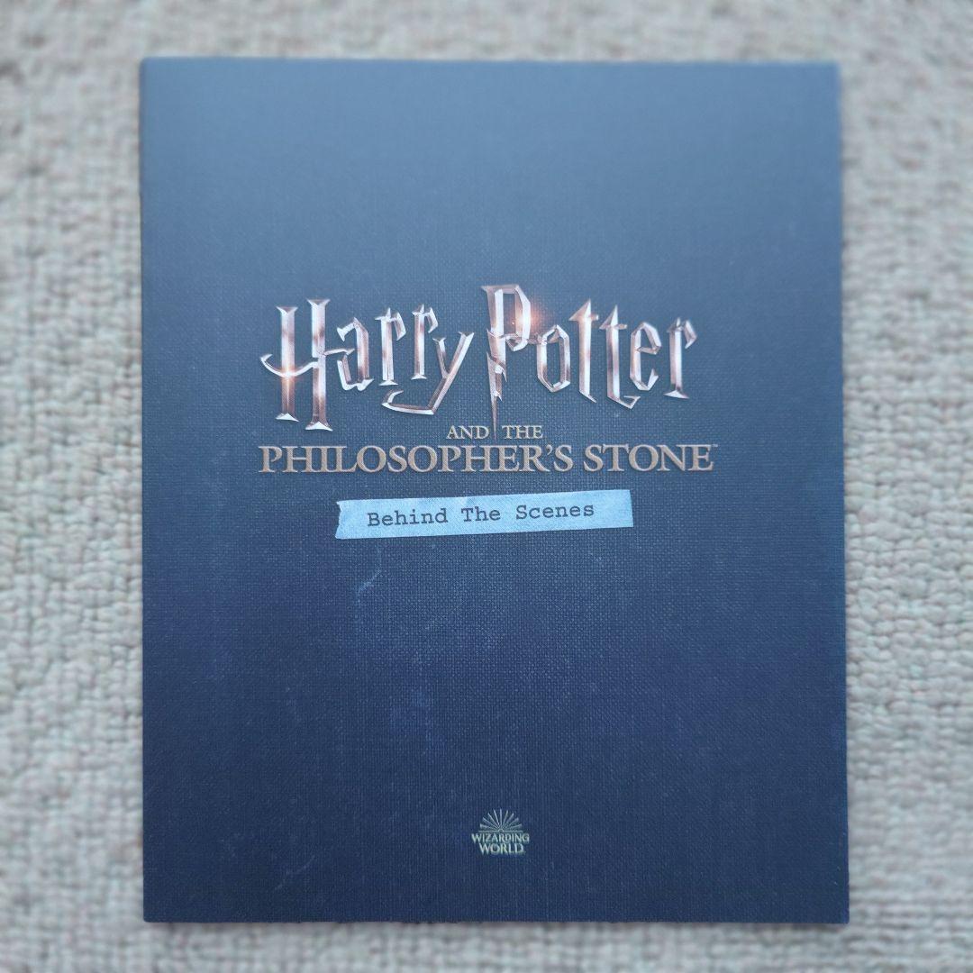 ハリー・ポッター　ホグワーツ・エクスプレス　コレクターズBOX　ディスク無し