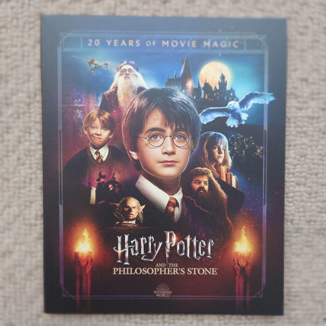 ハリー・ポッター　ホグワーツ・エクスプレス　コレクターズBOX　ディスク無し