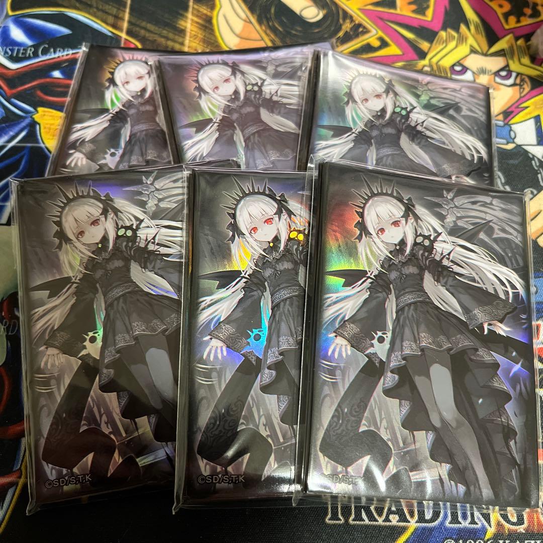 遊戯王スリーブ★アバオアクゥー スリーブ 未開封120枚セット