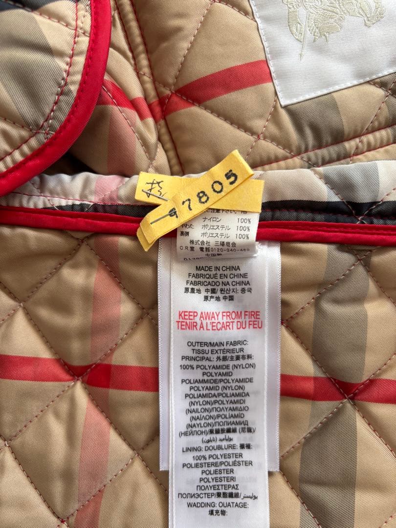 BURBERRY バーバリーのジャケット 6Y キルティング