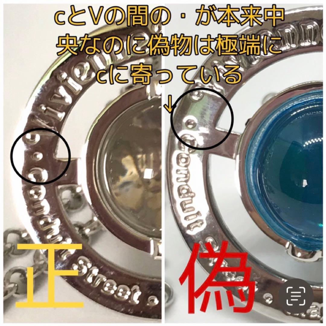 ヴィヴィアン　正規　ピンクゴールド オーブ　ネックレス