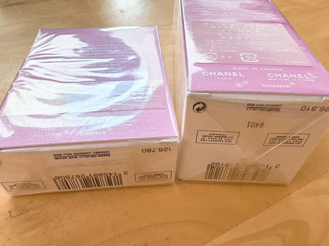 CHANEL シャネル チャンス モイスチャーミスト ヘアミスト 乳液 香水