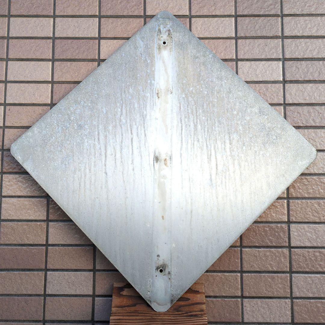 鉄道関連グッズ：鉄道プレート 阪急(阪急電車)踏切標識プレート(当時物)