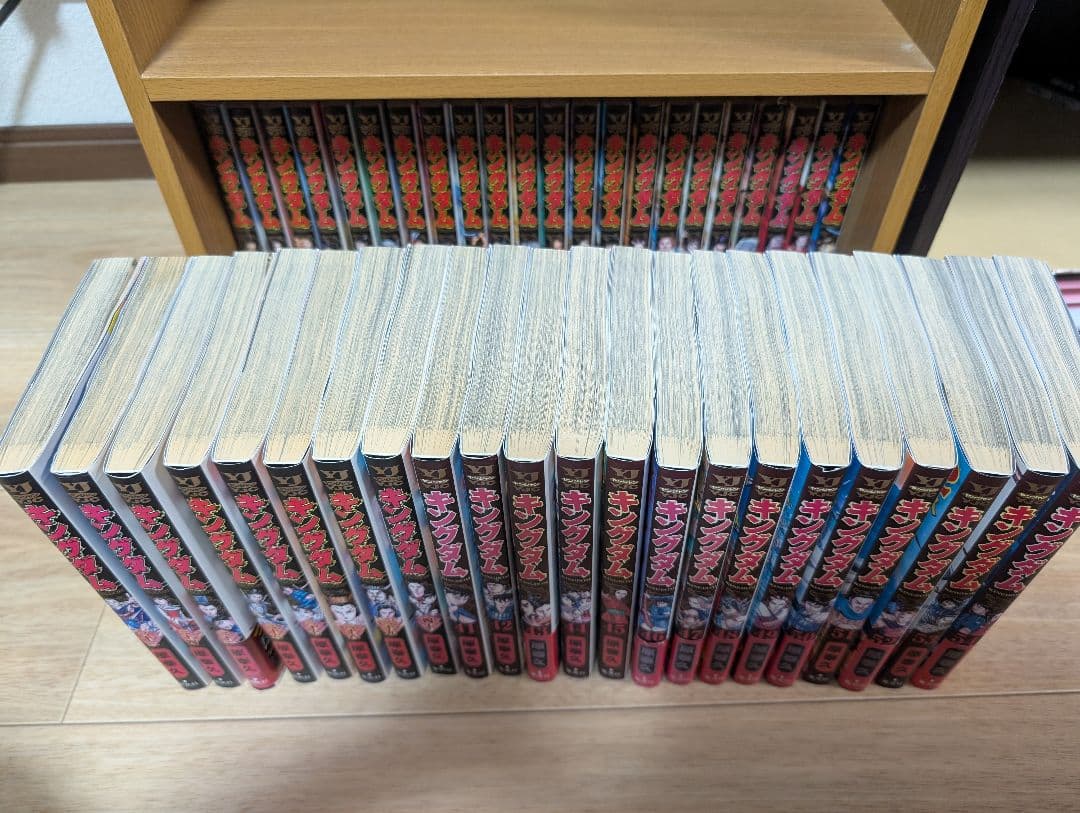 早く売りたいので割引中！キングダム 76巻セット 原泰久 11〜20巻ありません