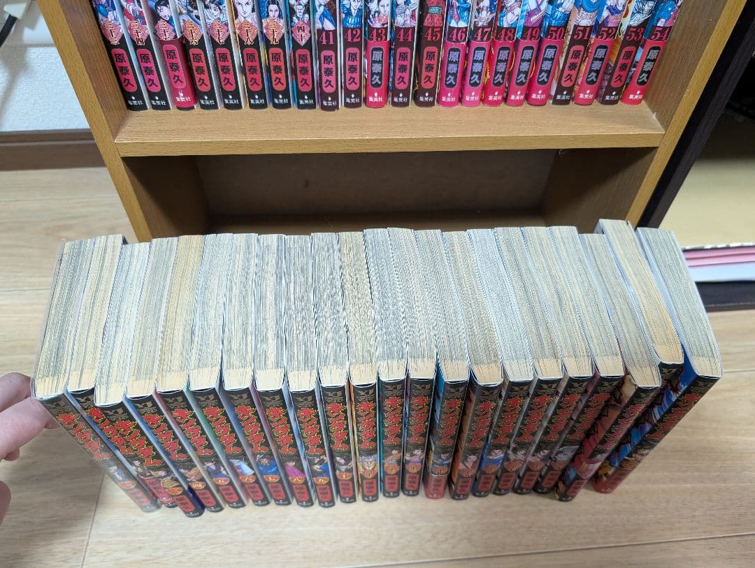 早く売りたいので割引中！キングダム 76巻セット 原泰久 11〜20巻ありません