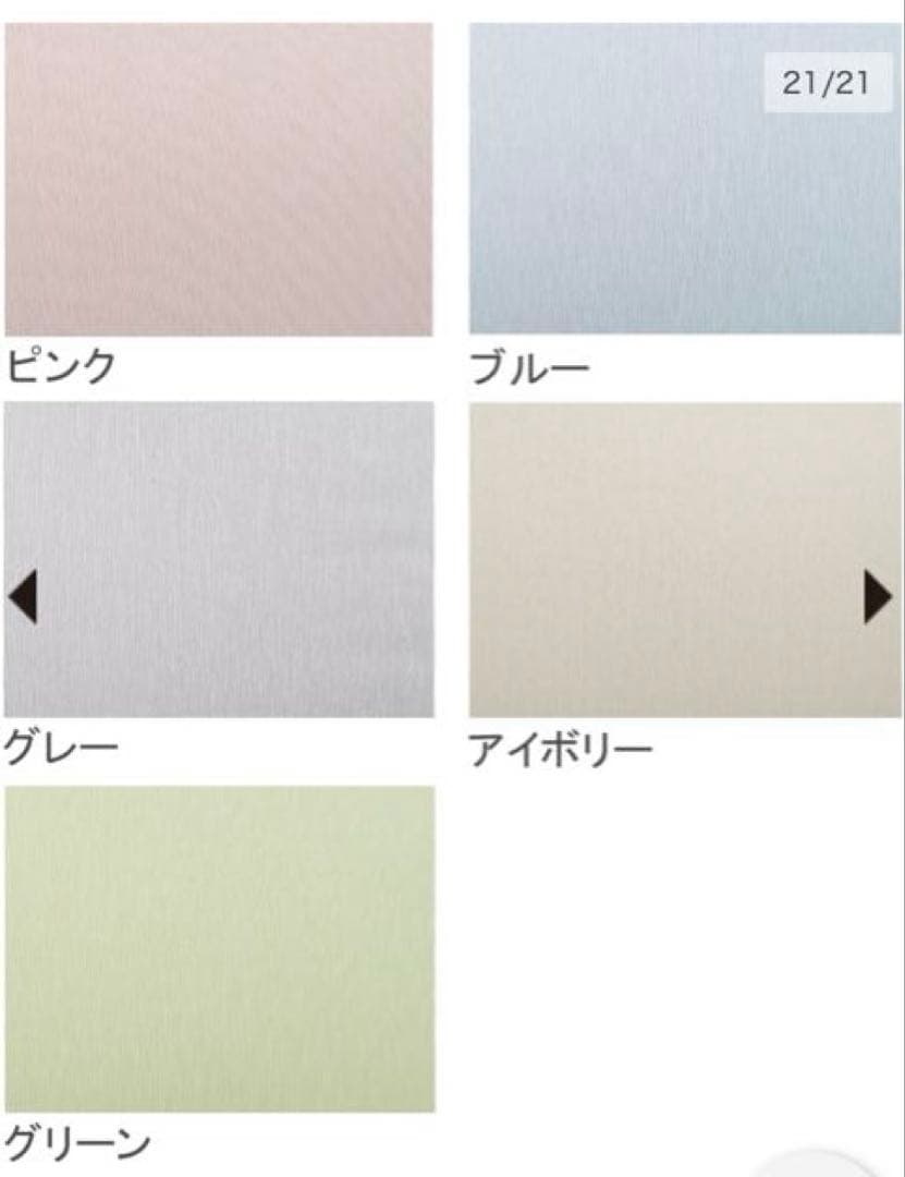 【新品】サンバリア100折りたたみ日傘moku2段折グレー