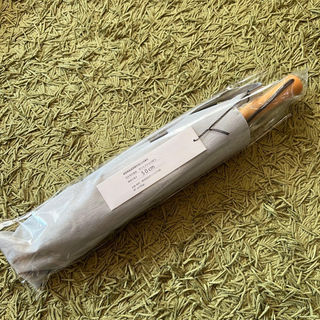 【新品】サンバリア100折りたたみ日傘moku2段折グレー