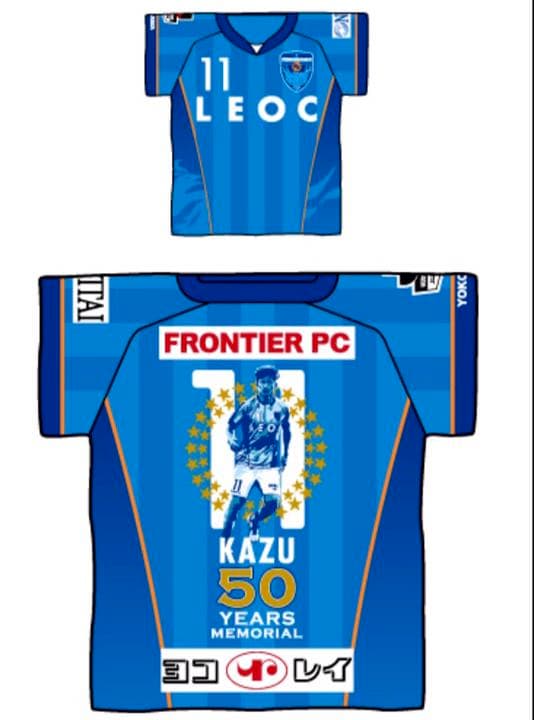 横浜FC 三浦知良 KAZUさん 50YEARS 記念クッション