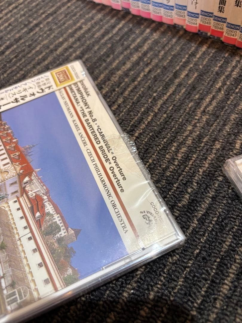 The Classics1200 CD No.1〜No.70 (No.37欠品)