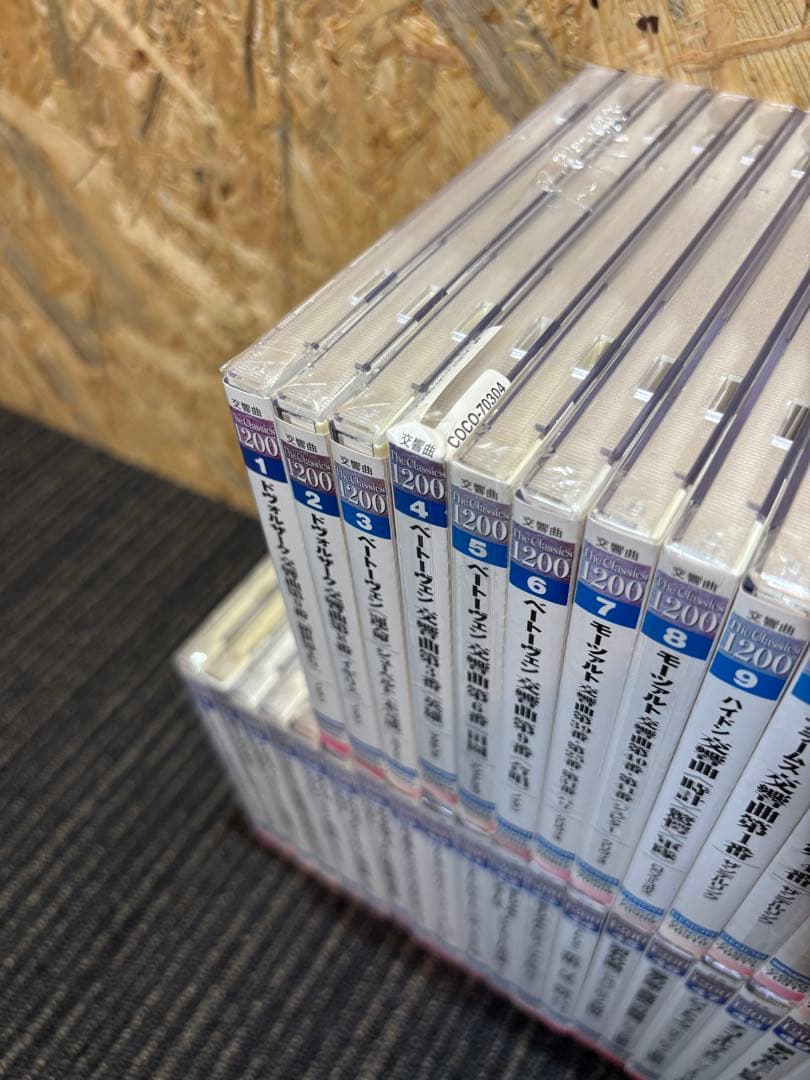 The Classics1200 CD No.1〜No.70 (No.37欠品)